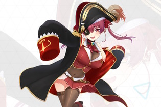 ホロライブ・宝鐘マリンが「マクドナルド」とコラボか？「ハワイへ出航ー！」と呟くバレバレなシルエットを投稿 画像