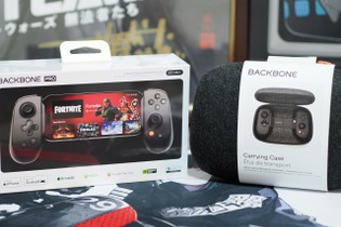 ゲームのお供に選びたいのは間違いなくコイツ！！スマホもPCもイケるコントローラー「Backbone Pro」を実際に触ってみた 画像