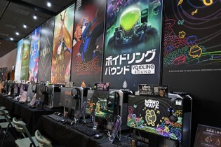 魔女っ娘、守護霊、クリーチャーに金田一耕助まで！ 個性豊かな9タイトルが体験できる「Graph」ブースを要チェック【BitSummit the 13th】 画像
