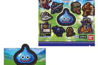 『ドラゴンクエスト』のキャラマグネッツがあらわれた！スライムやキラーマシン、竜王にゾーマら魔王級も揃えた全24種 画像