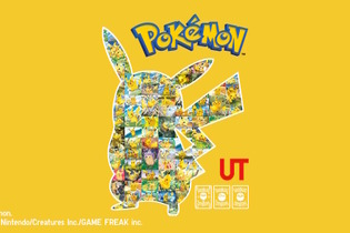 ユニクロ「ポケカ＆ポケポケ」のUTコレクションが発売！ピカチュウたちのカードイラストやシルエット、ワンポイントアートをお洒落にデザイン 画像