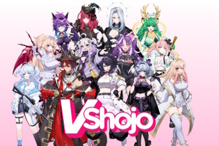 VTuber事務所「VShojo」閉鎖へ…タレントの金銭トラブル告発や脱退相次ぐなか、資金難を認め謝罪 画像