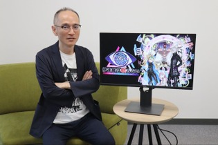レプティリアン...第三の目...怪ワード満載な『伊達鍵は眠らない – From AI：ソムニウムファイル』の魅力をムー編集部に訊いてみた 画像
