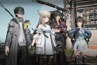 『アークナイツ：エンドフィールド』中国最大級のゲームイベント「ChinaJoy 2025」で特別生放送が決定！配信時期やプレイテストなどに期待 画像