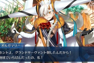『FGO』10周年！現役マスターが独断で名シナリオを5本選んでみた 画像