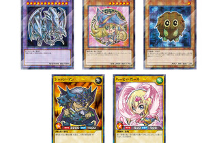 ハイチュウ買って『遊戯王OCG/ラッシュデュエル』の限定カードを手に入れよう！先着購入キャンペーンがセブン-イレブンで開始 画像