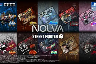『スト6』コラボのアケコンが超クール！「ルーク」「ジェイミー」「春麗」など人気キャラ10種をデザイン 画像