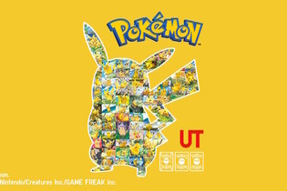 『ポケカ』『ポケポケ』ユニクロコラボに注目集まる―アベイルからもスタジャンなどアパレルグッズが登場！「ポケモン」ニュースランキング 画像