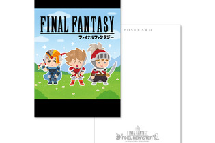 いらすとや、大川ぶくぶ氏ら『FF』好きイラストレーター5名による描き下ろし！『FF ピクセルリマスター』グッズが予約受付中 画像
