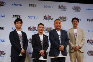GGGPは新時代へ突入! RAGEとのタッグで仕掛ける「次の一手」とは?【主催者座談会】 画像