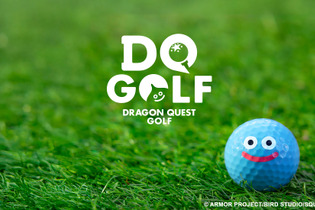 『ドラクエ』ゴルフ用品ブランド「DRAGON QUEST GOLF」発売決定！インパクト抜群のスライムキャディバッグほか、楽しいデザインがラインナップ 画像