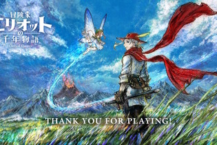 HD-2D初のアクションRPG『冒険家エリオットの千年物語』は、令和に楽しめる“遊ぶ手が止まらない、あの頃”のゲームだ！ 体験版で早くもハマりそう【プレイレポ】 画像