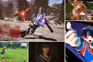2025年9月に発売される注目タイトル5選！熱狂間違いなしのメカアクションに背筋が凍る「SILENT HILL」シリーズ最新作など 画像