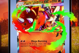 『ポケポケ』にメガシンカポケモンが参戦！「メガギャラドスex 」「メガバシャーモex」「メガチルタリスex」らがお披露目 画像