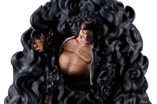 「ワンピース」黒ひげの貯金箱が登場！「闇穴道（ブラックホール）」を放つ姿で立体化、8月19日より全国のゲームセンターで展開 画像