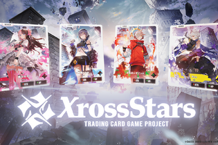 CR、ぶいすぽっ！など登場の新TCG『Xross Stars（クロススターズ）』入門書が発売決定―特別付録は一ノ瀬うるは、Rasのジャンボリーダーカード 画像