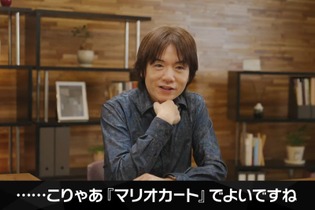 『カービィのエアライダー』「こりゃマリオカートでよいですね」に出した桜井政博の答えが、想像の斜め上！“全キャラコピー能力持ち”にファン驚愕 画像