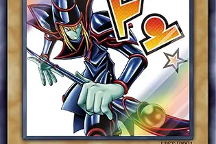 『遊戯王OCG』新パック「LIMITED PACK -STAMP EDITION-」9月上旬より受注開始！イラスト違いカード全48種を収録 画像