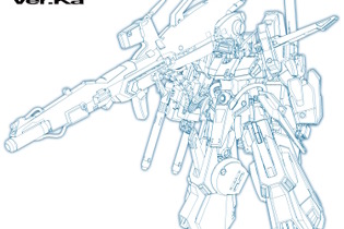 MGガンプラ「フルアーマーZZガンダム Ver.Ka」詳細解禁！ハイパー・メガ・カノンの取り付けや、増加装甲を外して「強化型ZZ」も再現可能 画像