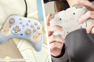 もふっと可愛いイーブイ！『ポケモン』スイッチ2向け周辺機器・アクセサリーがHORIより発売決定 画像