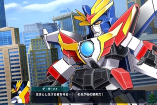 『スーパーロボット大戦Y』スイッチ超限定版の特典コードに不備と公式アナウンス―該当者は問い合わせページへ 画像