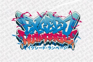 この声は赤見かるび！？ストリーマーやVTuberの新作TCG『Xross Stars』第2弾拡張パック「イクシード・ランページ」今冬発売 画像