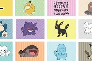「ポケモン」アパレルが全国のドン・キホーテにて9月6日発売！キャプテンピカチュウやミミッキュなど、可愛いワンポイントをデザイン 画像