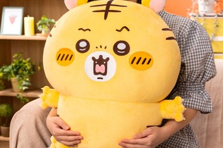 「ちいかわ」ナガノ氏が描く、「虎」のぬいぐるみくじが販売開始！泣いたり笑ったり、表情豊かな虎が必ず当たる 画像