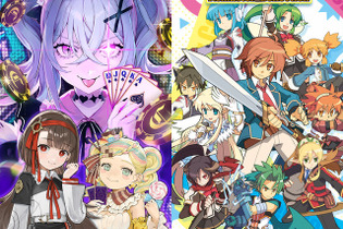 アクワイア「TGS2025」出展は非売品特典が当たる大抽選会併催! 画像