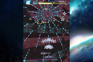 約22年ぶりの完全新作『サイヴァリア3』電撃発表!BUZZシステムが特徴だったアーケードシューティングの革命児、PC/家庭用ゲーム向けに新生 画像