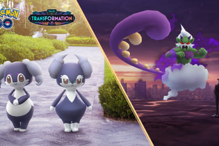 “激レア色違い”&強力ポケモンが勢ぞろい！「エスパーウィーク：占拠」重要ポイントまとめ【ポケモンGO 秋田局】 画像