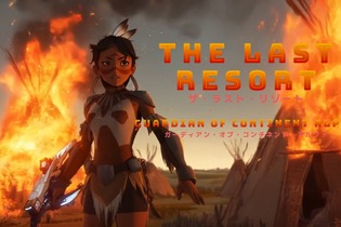 「避ける・撃つ・走る」のVR体験が楽しめる『ザ・ラスト・リゾート：ガーディアン・オブ・コンチネント・アルファ』TGS2025に出展 画像