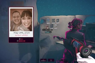 「意識の海」に潜り真実を見つけ出すミステリーADV『マインドダイバー』9月28日リリース決定!TGS2025でのプレイアブル展示も 画像