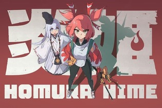 日本アニメに影響受けた爽快弾幕ACT『炎姫』TGS2025のPLAYISMブースにてプレイアブル出展!日本語ボイス実装&Steam版今冬発売もアナウンス 画像