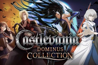オリジナル版との価格差は、余裕の“10,000円”超え！『Castlevana Dominus Collection』パッケージ版は高い？ それともお得？ 画像