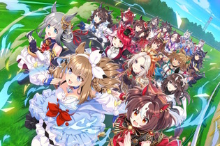 あれ、ログインできない？『ウマ娘』『グラブル』などCygamesアプリ全般でアクセス障害発生中 画像