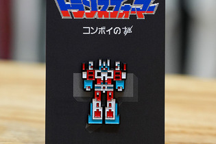 伝説のファミコン用ソフト『コンボイの謎』まさかのグッズ化―「背景に溶け込んで見にくい敵の弾」のTシャツなどセンスが光る 画像