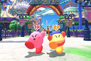 カービィ最新作が今だけお得!『星のカービィ ディスカバリー』が14%引きで購入可能 画像