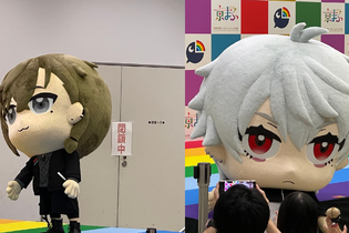 ただのお祭りではない!「京まふ」にファンと企業が世界から集まる本当の理由 画像