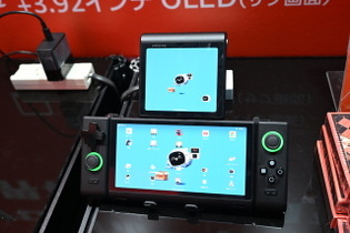変態すぎるAndroid携帯ゲーム機がTGS2025会場で触れるぞ!!変形構造で2画面OLEDを持つ「ONEXSUGAR SUGAR1」【TGS2025】 画像