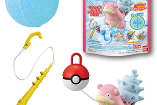 お風呂でポケモンつり!「びっくらたまご ポケモンVol.4」がAmazonでセール中 画像