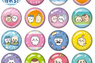 親子工作に◎Canバッチgood!ちいかわ素材セットが人気 画像