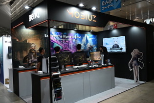 東京ゲームショウ 2025のBenQブースはゲームアートスタイルを鮮明に映し出す最新ゲーミングモニターが主役!猫麦とろろさんのスタイリッシュなパネルもお出迎え【TGS2025】 画像