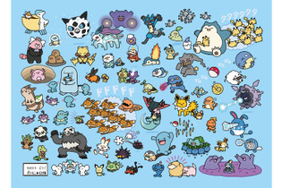ポケモンたちの「逃」をテーマしたユーモラスなグッズが10月4日から発売！カビゴン「とおせんぼ」やイーブイ「にげかし」など 画像
