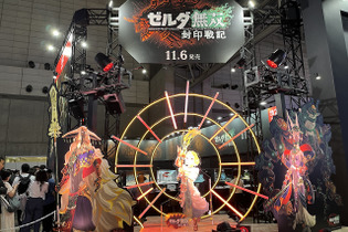 「ゾナウギア」と「シンクストライク」で新しい無双体験！『ゼルダ無双 封印戦記』プレイレビュー【TGS2025】 画像