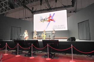 飯島多紀哉氏が手がける新作RPG『ONI零 X(クロス)』発表―発売は2027年!『藤丸地獄変』との関連も【TGS2025】 画像