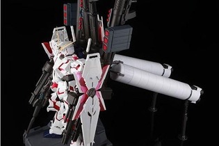 拡張ユニット3連発!PGガンプラ「ユニコーン」「バンシィ」や、水星の魔女MSの装備セットが再販 画像