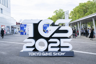 東京ゲームショウ2026は“史上初の5日間”開催へ。TGS2025の来場者数は史上3位の26万人超 画像