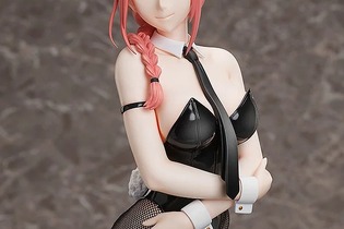 美脚と網タイツに魅せられる…「チェンソーマン」よりマキマ、パワーがバニー衣装で立体化 画像