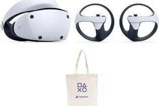 【プライム感謝祭】PlayStation VR2が18%オフ、特典付きでギフトにも最適 画像
